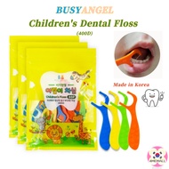 [ BUSY ANGEL ] Children's dental floss 400D 80 pieces × 3P, infant dental floss, junior dental floss