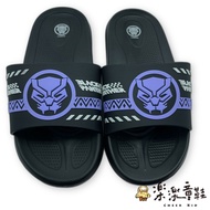 台灣製黑豹男童拖鞋