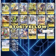 Digimon TCG BT6 YELLOW C/U/R