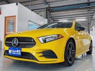 2019 Benz A250 黃色小鋼炮