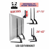 UNIVERSAL TABLETOP LED LCD TV STAND PEDESTAL BRACKET MOUNT 19-32INCH 36-75INCH