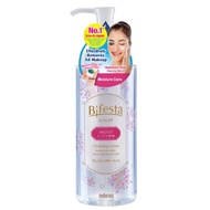 BIFESTA Bifesta Moist Cleansing Lotion 300ml WT1