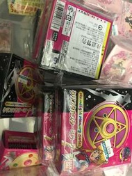 美少女戰士變身器飾物盒