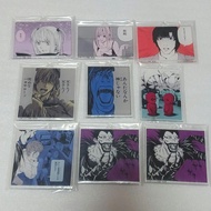Lottery NOTE Death Note E Prize Acrylic Keychain