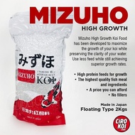 READY MIZUHO KOI IMPORT High Growth Pakan Koi Floating Pelet Ikan Koi