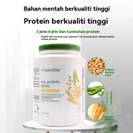 Amway Nutrilite plant double peptide protein powder 900g protein powder adult nutrition powder origi
