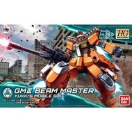 HGBF GM III BEAM MASTER