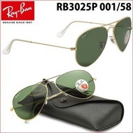 Original RayBan Aviator Polarized Sunglasses/G15 Italy Wayfarer Pilot Gold/Green