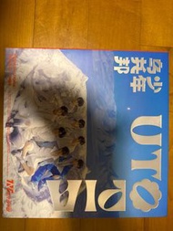 時代少年團TNT utopia 烏托邦專輯