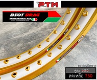 วงล้อ สีทอง ยิงทรายกลาง BIOT 1.40-17 ขอบเรียบ อลูมิเนียม ลิขสิทธิ์แท้ สีสด ทนทาน วงล้อทูโทน ล้อขอบ17