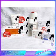 KOJIE SAN Soap Bundles / Body Brightening Lotion / Skin lightening face cream /Anti-agingsoap