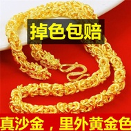 KY-DThree for a Fake One Alluvial Gold Necklace Gold Necklace Men's Domineering Bamboo Joint Alluvial Gold Necklace Gold