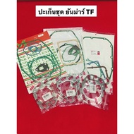 yanmar TF Spare Parts Cylinder Head Gasket Set Tractor tf85 tf105 tf115 tf140 tf160