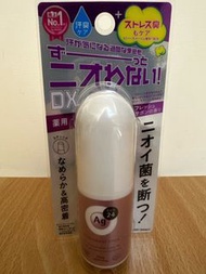 資生堂SHISEIDO 除臭膏止汗膏 肥皂香