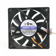 Original KF0715H1SABRUPS Uninterrupted Power Supply C1K C2K C3K Series Dedicated 7CM Cooling Fan