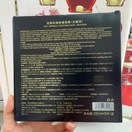 Jmoon/极萌盖章格子面膜抗皱舒缓补水保湿缓解肌肤敏敏肌可用Jmoon/extremely cute stamped plaid mask-