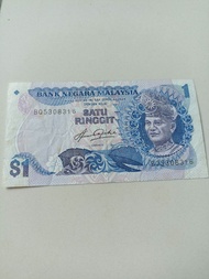 Duit Lama Malaysia Rm1 Siri 5