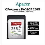 【薪創台中】Apacer CFexpress Type B PA32CF CFE 256G  5年保