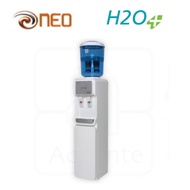 Advante H2O Plus Water Filtration System