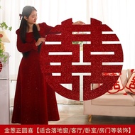 The word Song Hy with Red Glitter, all sizes, pasted or wall hanging for wedding decoration