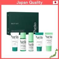 PURITO Seoul Best Kit Panthenol Cleanser Cream Centella Serum Toner Gift Set Korean Skincare