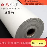 Calligraphy materials Rice Paper Thickened Long Roll Xuan Paper Chinese Rice Paper Processed Rice Paper Half-Sized Calli