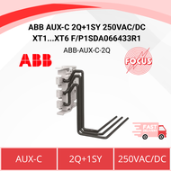 ABB AUX-C 2Q+1SY 250VAC/DC XT1...XT6 F/P 1SDA066433R1