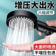 🚓Supercharged Shower Head Hand Held Shower Set Shower Bath Bath Heater Pressurized Shower Head Bath Water Heater