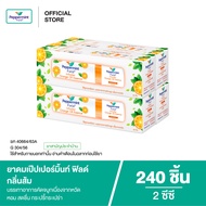 Peppermint Field Inhaler Orange Oil ยาดมเป๊ปเปอร์มิ้นท์ ฟิลด์ กลิ่นส้ม 2 ซีซี จำนวน 240 ชิ้น