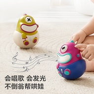 Tumbler Toy Baby 3-6-9 Months Children Early Childhood Education 0-1 Years Old Baby Educational Toy 