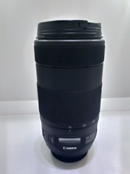 Canon EF 70-300mm F4-5.6 IS USM II