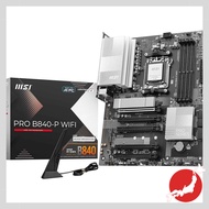 MSI PRO B840-P WIFI ATX Motherboard MB6695