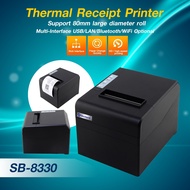 Thermal Printer 80mm USB Connection 300mm/s High Speed Auto Cutter เครื่องพิมพ์ใบเสร็จ ไม่ใช้หมึก