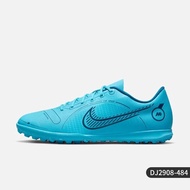 Nike | Mens Football Shoe Mercurial Vapor 14
