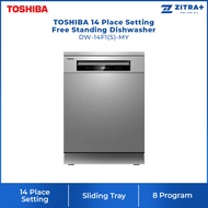 TOSHIBA 14 Place Setting Standing Dishwasher DW-14F1(S)-MY