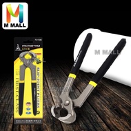FIVE SHEEP 8 INCH CARPENTER PINCER/MOSAIC PLIER FQ-7108