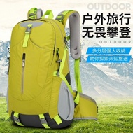Outdoor Travel Backpack Climbing Bag 40L Large Capacity Men Women Backpack Waterproof Cycling Backpa