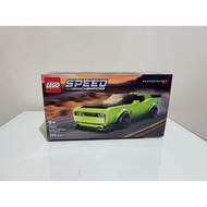 Lego Speed Champions 77237 Dodge Challenger SRT Hellcat