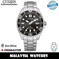 Citizen Promaster BN0261-51E Eco-Drive Sapphire Crystal Glass Stainless Steel Case & Strap Men's Wat