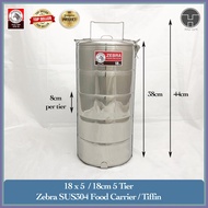 [TeoHin] Zebra SUS304 Stainless Steel Food Carrier 18x5 ( 5 tier 18cm), mangkuk tingkat, tiffin, foo