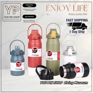 [With Straw] High Quality /1800ml Stainless Steel Vacuum Flask Thermos Sport Bottle
