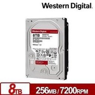 WD80EFBX 紅標Plus 8TB 3.5吋NAS硬碟(台灣本島免運費)