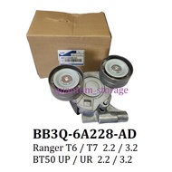 Ford Mazda Drive Fan Belt Auto Tensioner BB3Q-6A228-AD 1D00-15-980 Ranger T6 T7 BT50 UP UR 2.2 3.2