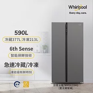 美國Whirlpool 惠而浦 590公升對開門冰箱 WHS620MG