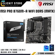 MSI PRO B760M-A DDR5 WiFi (MaTX) Motherboard / LGA 1700 / WIFI 6E / PCIe 4.0 | MB-MSI-PRO-B760M-A