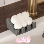 Clean And Place Water Glow Drain Soap Holder|Soap Rack Vegetable Melon Cloth Sundries Storage Piano 