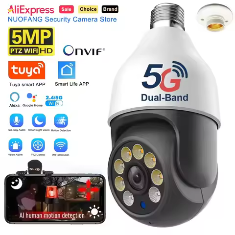 5MP HD Tuya WiFi IP Camera Outdoor Waterproof AI Human Detection ONVIF Smart Wireless CCTV Security 