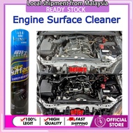 650ML Car Engine Surface Cleaner Foam Degreaser Multipurpose Oil Dirt Remover