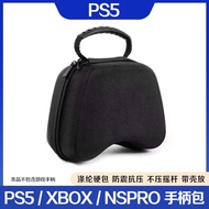 P PS5 Handle Bag Storage Wireless Handle Protective Bag Hard Bag Accessory Storage Bag P5 Bag Shockp