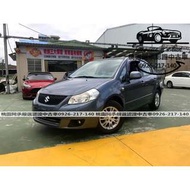 【FB搜尋桃園阿承】鈴木 超人氣SX4頂級 4D 2008年 1.6 灰色 二手車 中古車